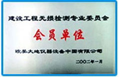 菠菜担保网·(中国区)官方网站