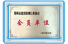 菠菜担保网·(中国区)官方网站