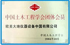 菠菜担保网·(中国区)官方网站