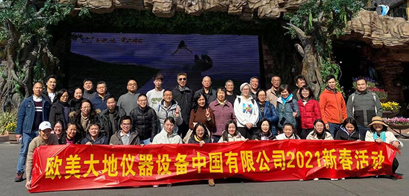 菠菜担保网·(中国区)官方网站