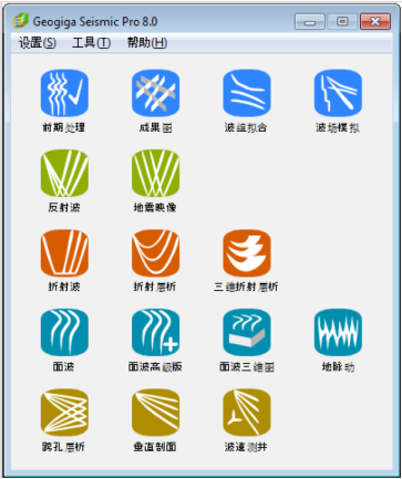 菠菜担保网·(中国区)官方网站