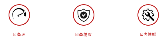 菠菜担保网·(中国区)官方网站