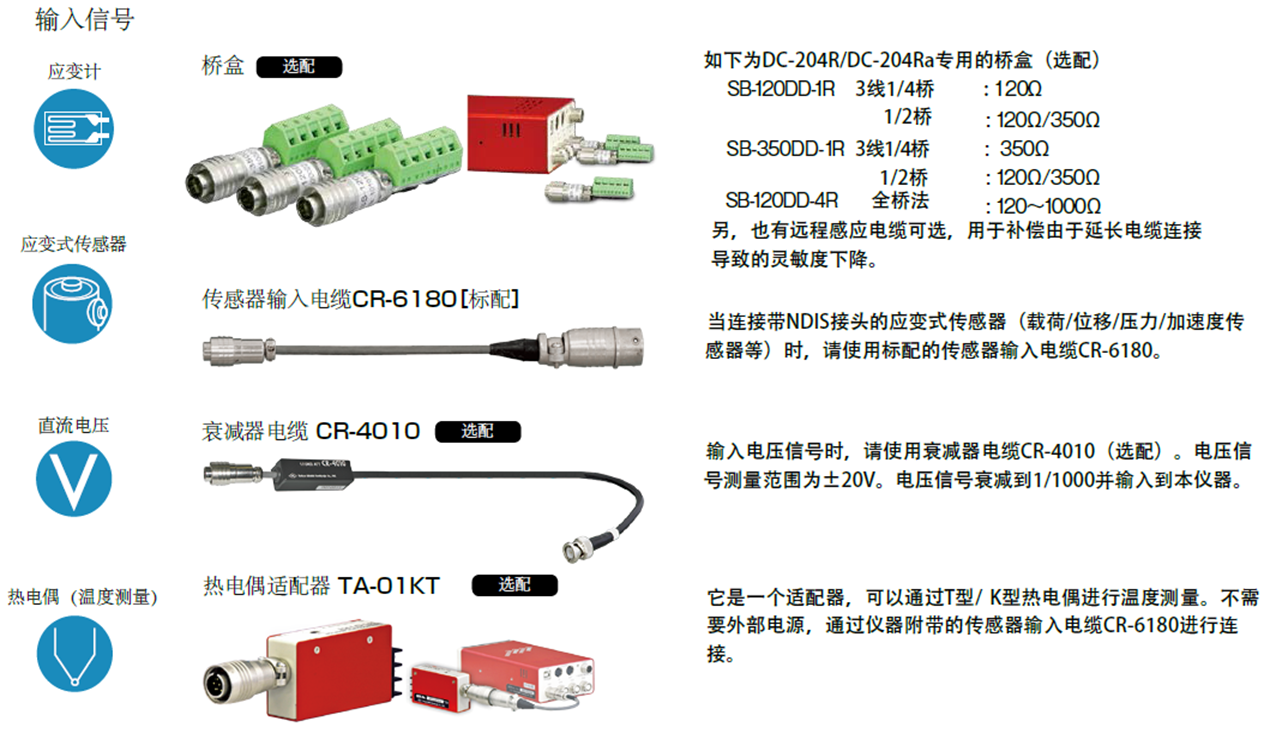 菠菜担保网·(中国区)官方网站