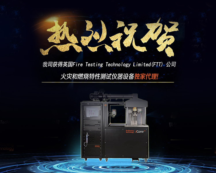 菠菜担保网·(中国区)官方网站
