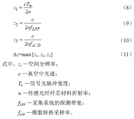 菠菜担保网·(中国区)官方网站