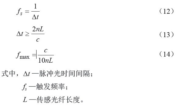 菠菜担保网·(中国区)官方网站