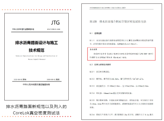 菠菜担保网·(中国区)官方网站