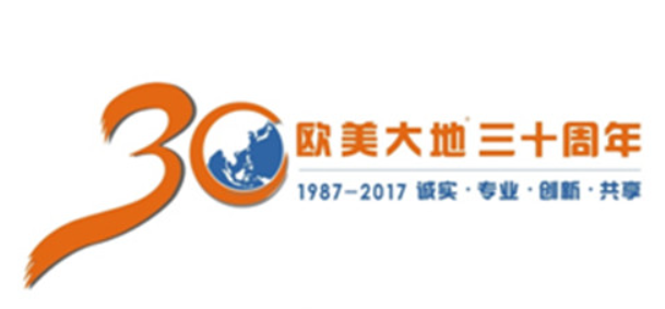 菠菜担保网·(中国区)官方网站