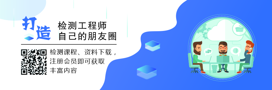 菠菜担保网·(中国区)官方网站