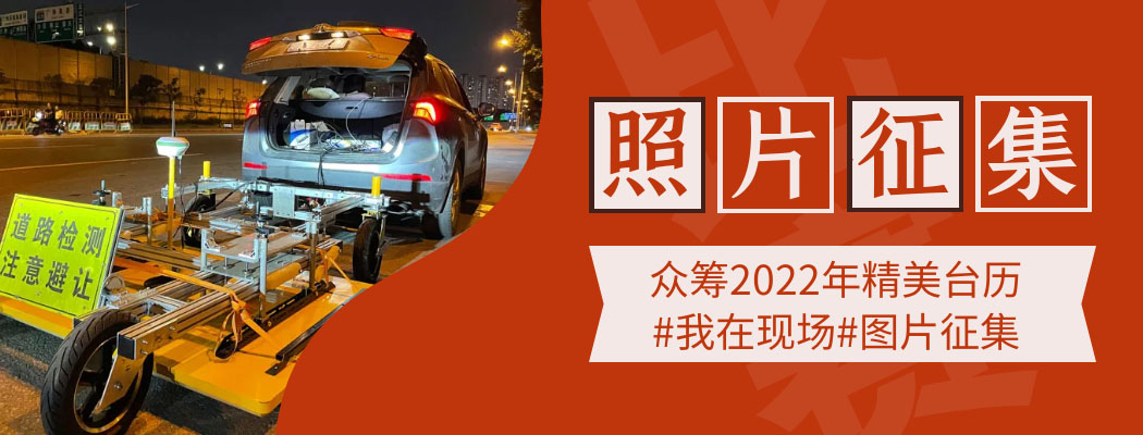 菠菜担保网·(中国区)官方网站