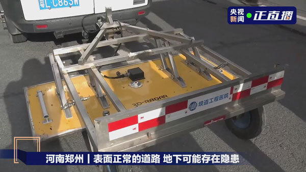 菠菜担保网·(中国区)官方网站