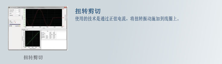 菠菜担保网·(中国区)官方网站