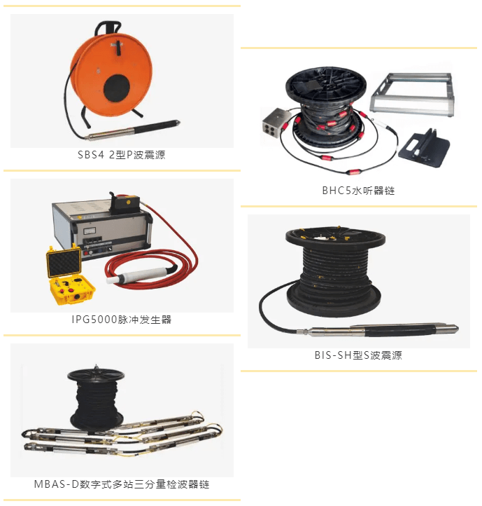 菠菜担保网·(中国区)官方网站