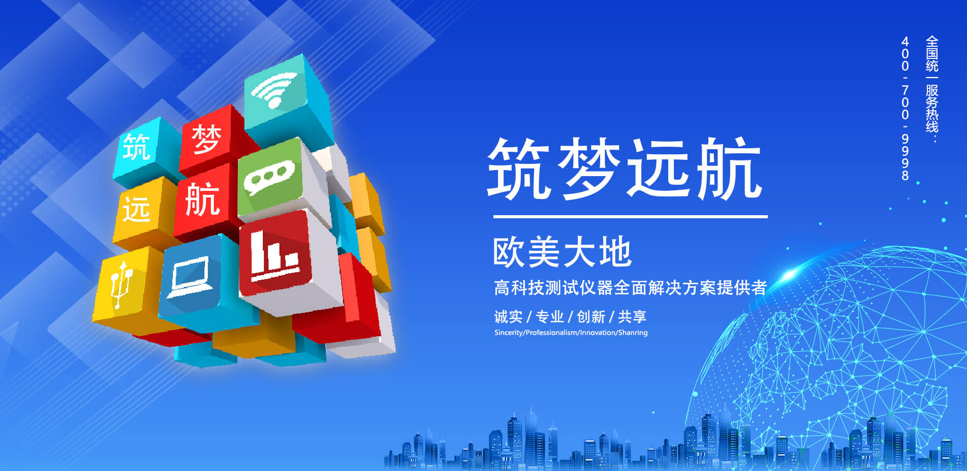 菠菜担保网·(中国区)官方网站