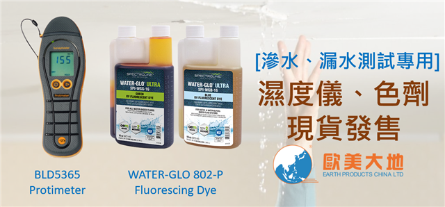 菠菜担保网·(中国区)官方网站