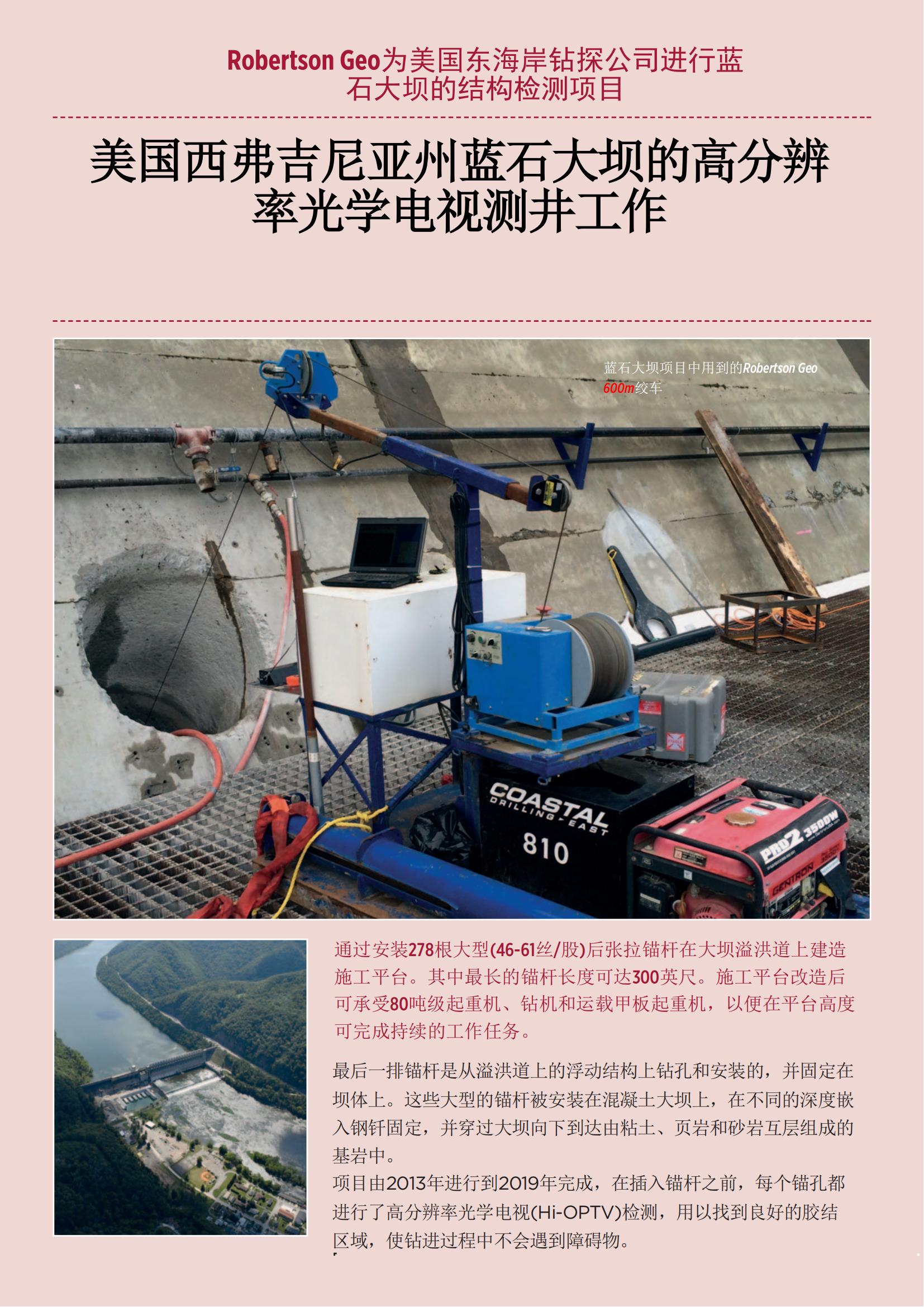 菠菜担保网·(中国区)官方网站