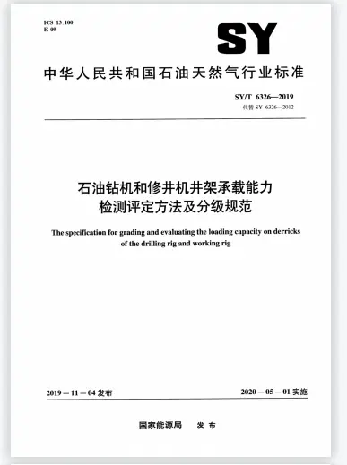 菠菜担保网·(中国区)官方网站