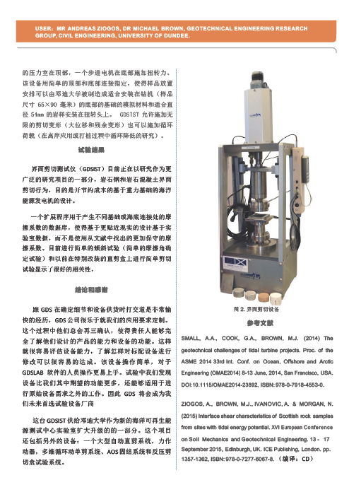 菠菜担保网·(中国区)官方网站