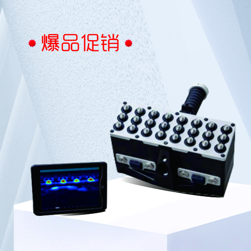 菠菜担保网·(中国区)官方网站