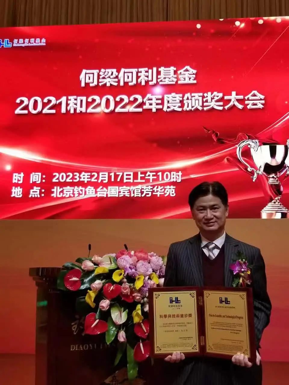 菠菜担保网·(中国区)官方网站
