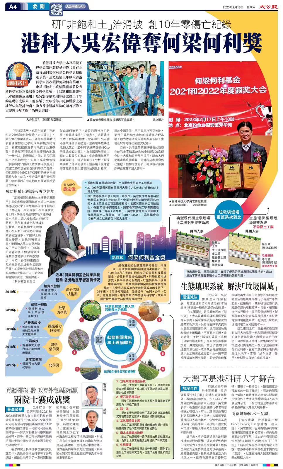 菠菜担保网·(中国区)官方网站
