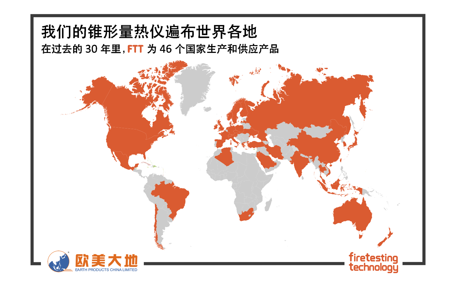 菠菜担保网·(中国区)官方网站