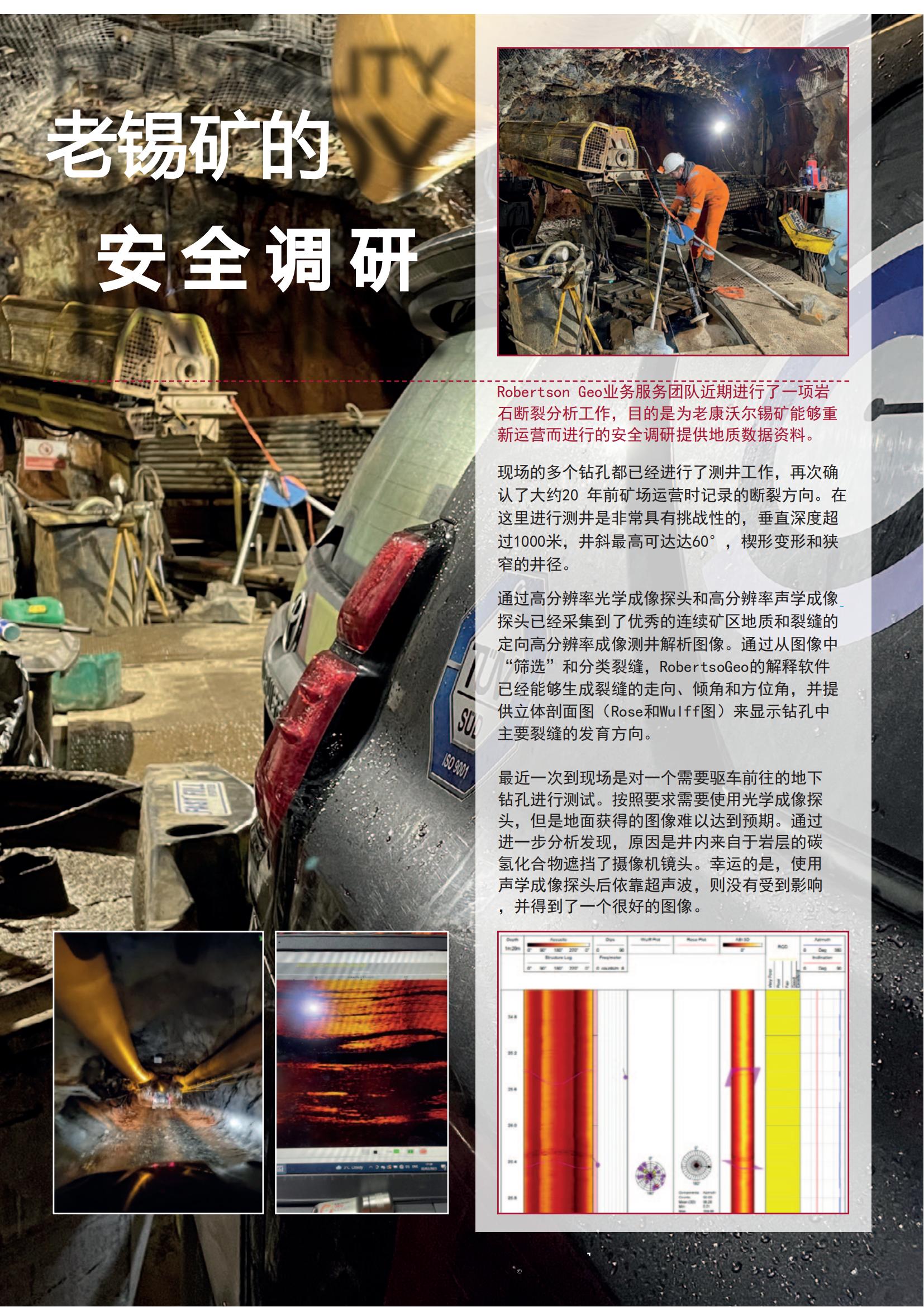 菠菜担保网·(中国区)官方网站
