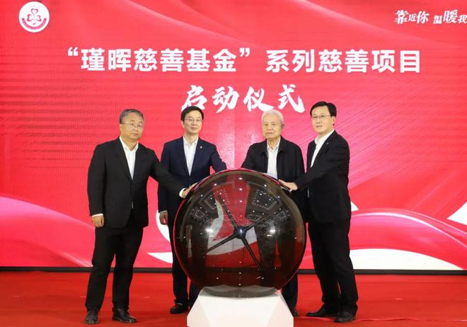 菠菜担保网·(中国区)官方网站