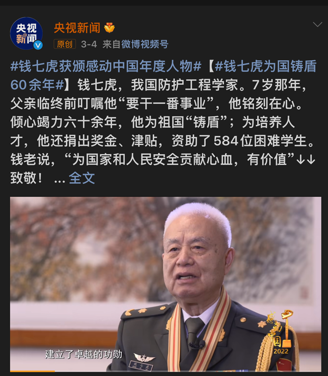 菠菜担保网·(中国区)官方网站