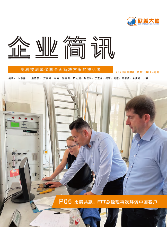 菠菜担保网·(中国区)官方网站