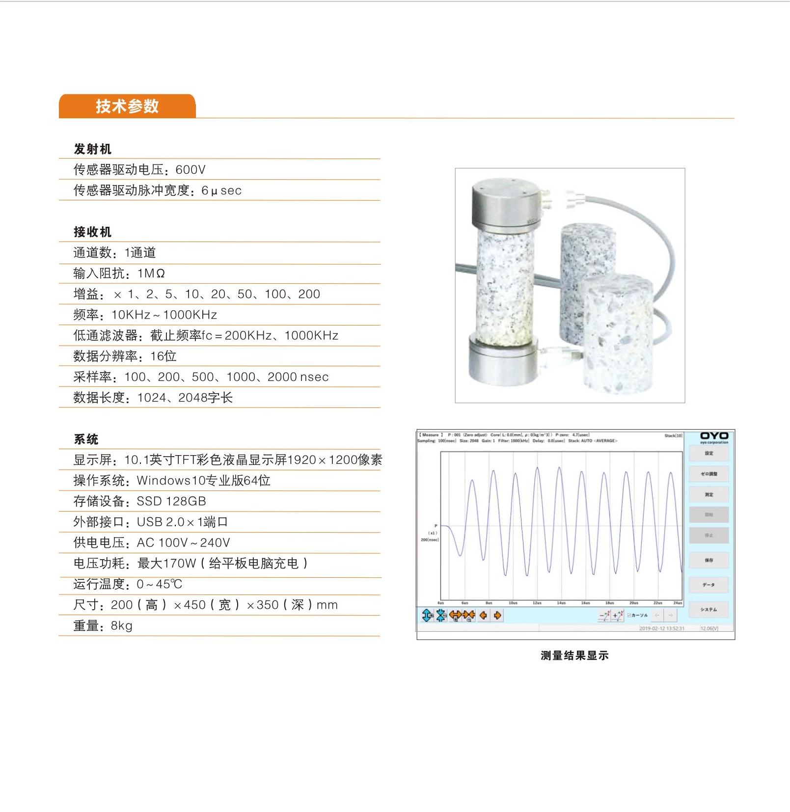 菠菜担保网·(中国区)官方网站