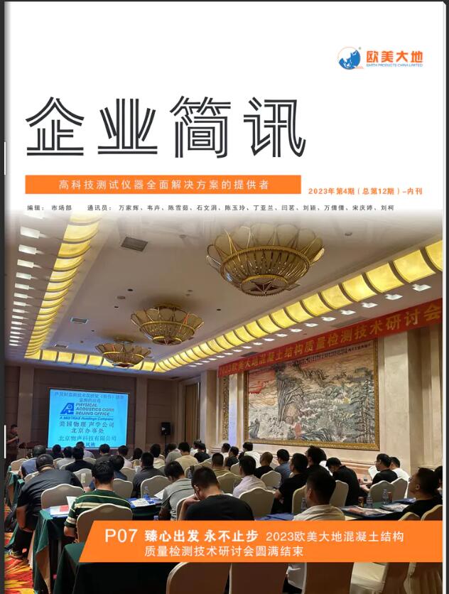 菠菜担保网·(中国区)官方网站