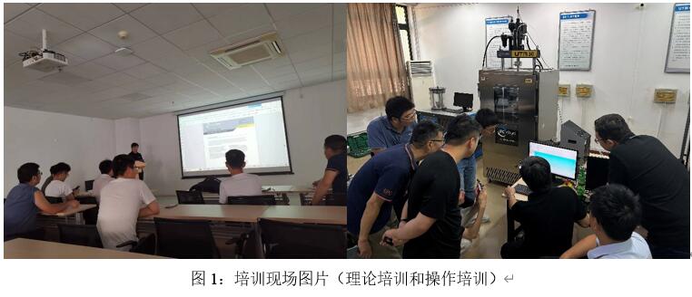 菠菜担保网·(中国区)官方网站