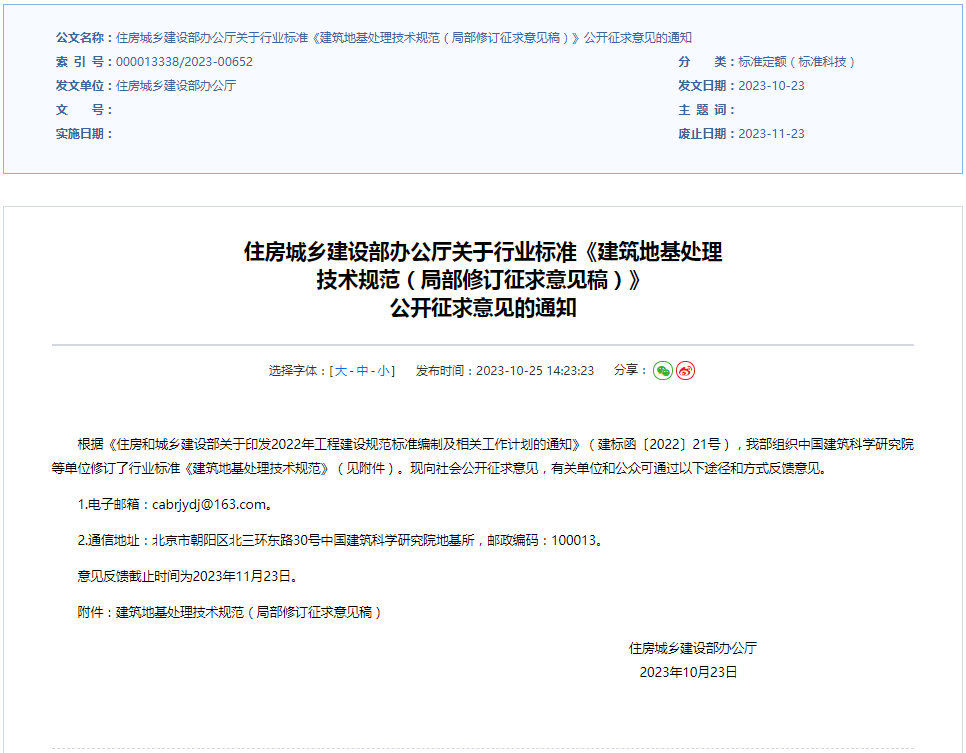 菠菜担保网·(中国区)官方网站