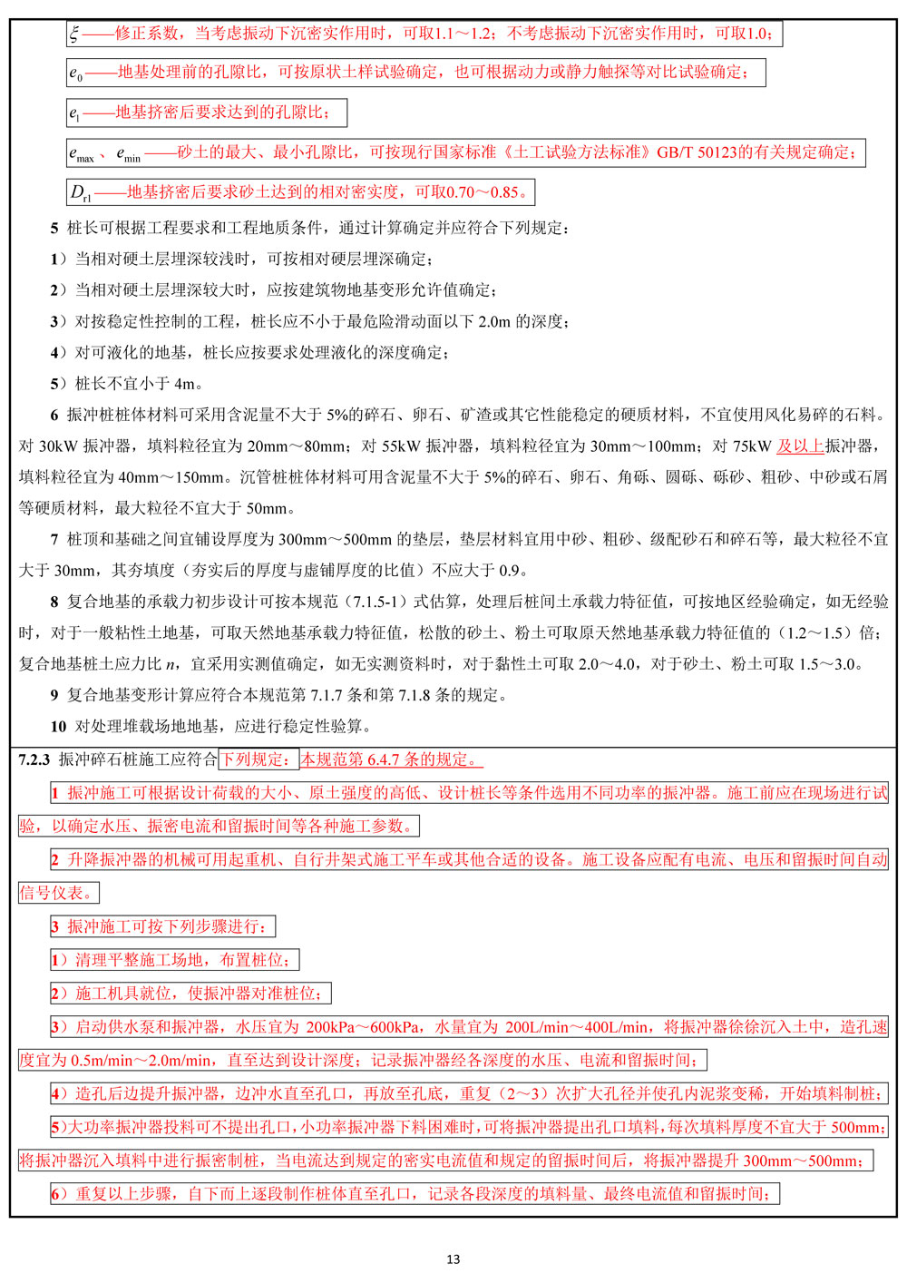 菠菜担保网·(中国区)官方网站