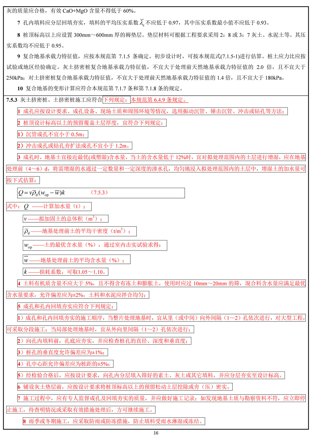 菠菜担保网·(中国区)官方网站
