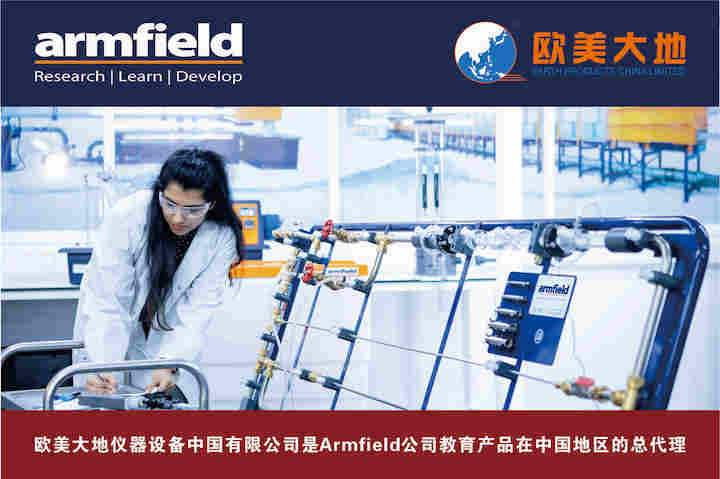 菠菜担保网·(中国区)官方网站