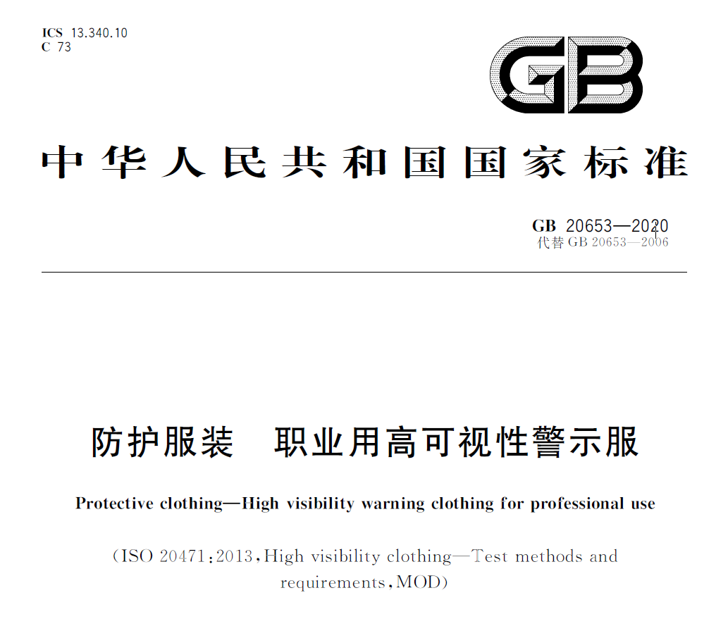 菠菜担保网·(中国区)官方网站