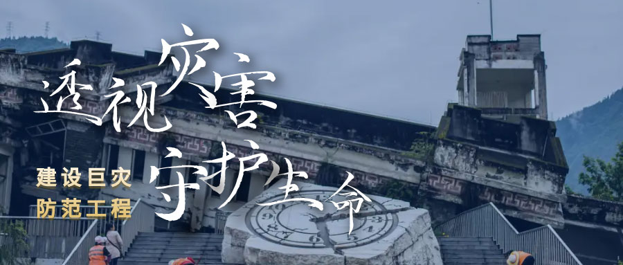 菠菜担保网·(中国区)官方网站