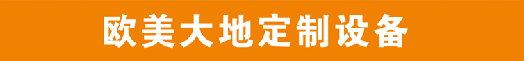 菠菜担保网·(中国区)官方网站