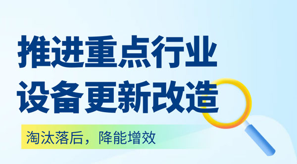 菠菜担保网·(中国区)官方网站