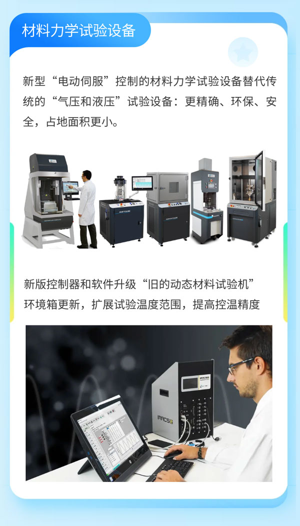 菠菜担保网·(中国区)官方网站