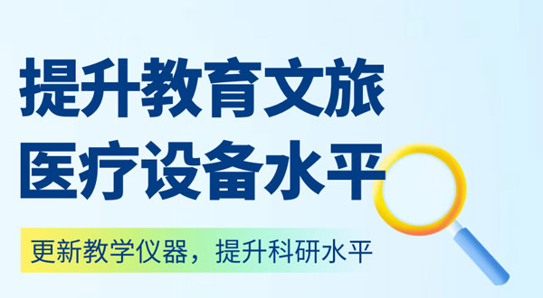 菠菜担保网·(中国区)官方网站