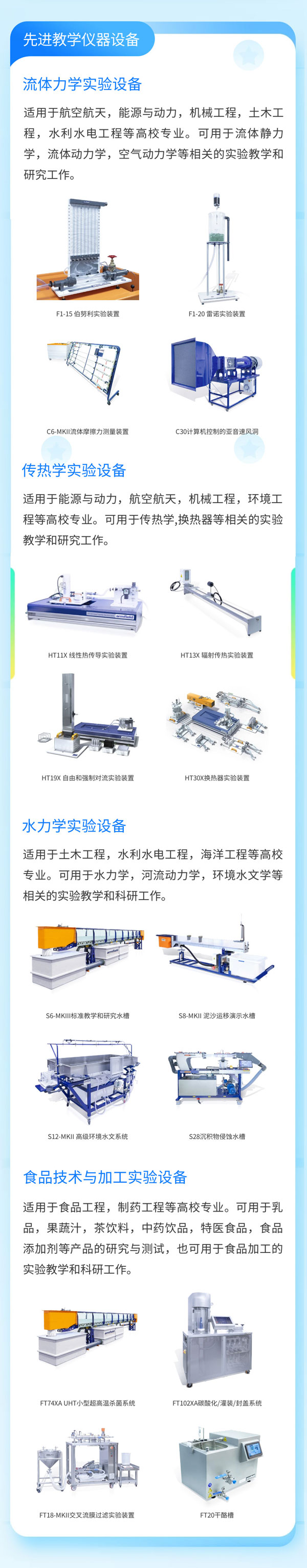 菠菜担保网·(中国区)官方网站