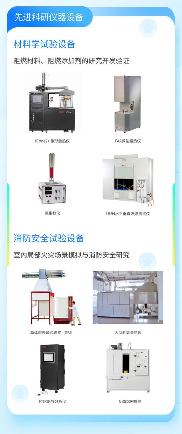 菠菜担保网·(中国区)官方网站