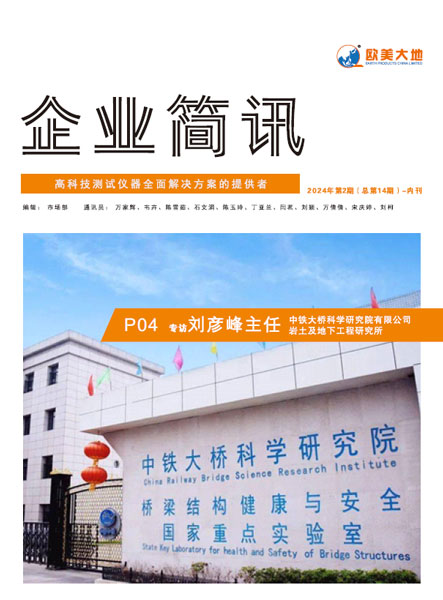 菠菜担保网·(中国区)官方网站