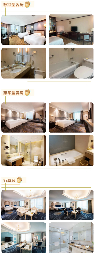 菠菜担保网·(中国区)官方网站
