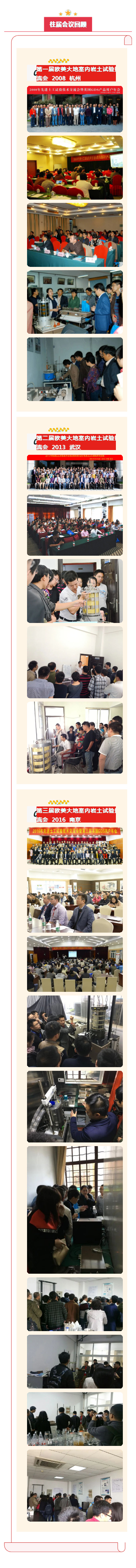 菠菜担保网·(中国区)官方网站