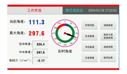 菠菜担保网·(中国区)官方网站