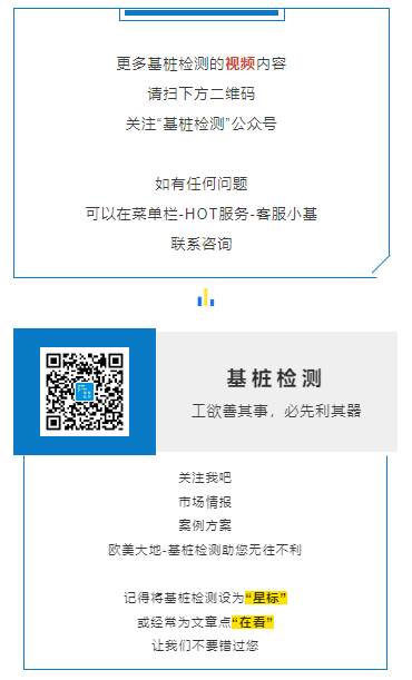 菠菜担保网·(中国区)官方网站
